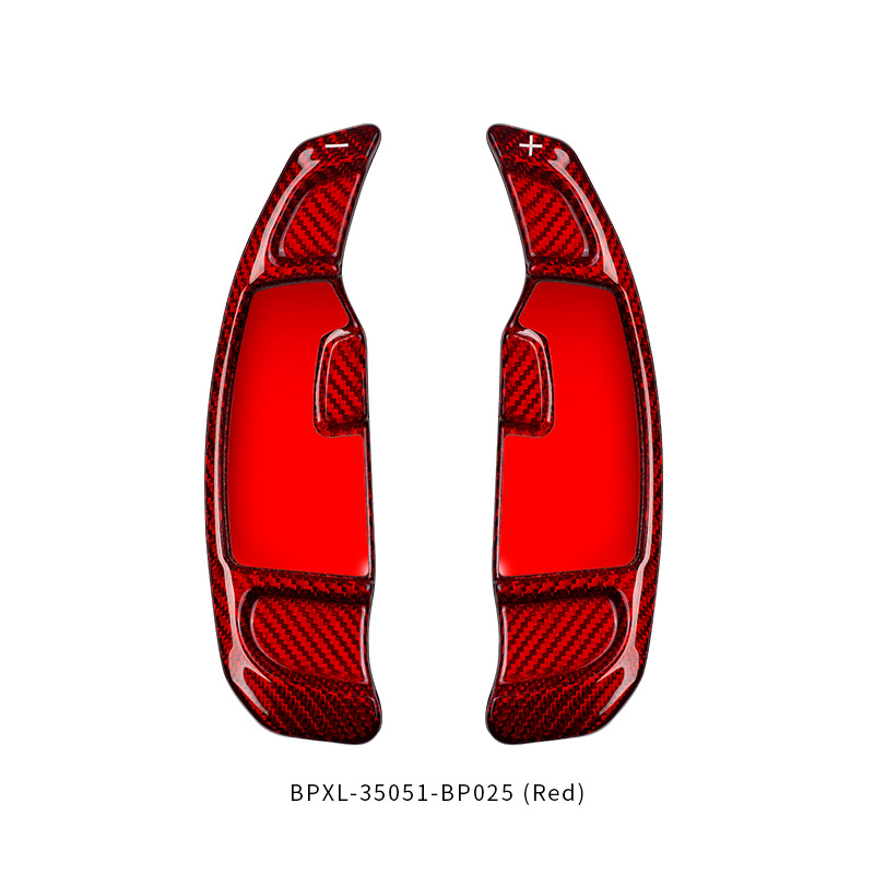 Лостчета за превключване на предавките за BMW 7 серия (735/740) от въглеродни влакна и фибростъкло – по-дълги и стилни; материал: въглеродни влакна и фибростъкло; производство: горещо пресоване в стоманена форма; персонализация налична
