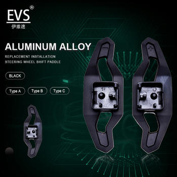 EVS alumíniumötvözet kormány dekoráció váltókarokkal Audi A-hoz | Márka: EVS; Anyag: Alumíniumötvözet; Alkalmazható modellek: Audi A; Súly: 0.4