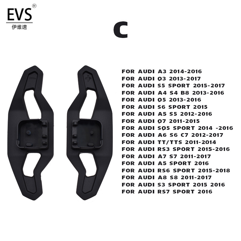 EVS alumíniumötvözet kormány dekoráció váltókarokkal Audi A-hoz | Márka: EVS; Anyag: Alumíniumötvözet; Alkalmazható modellek: Audi A; Súly: 0.4