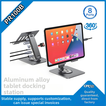 Stalak za tablet od aluminijske legure s docking stanicom od 8 portova, HDMI 4K60, PD100W napajanje, rotirajući i sklopivi