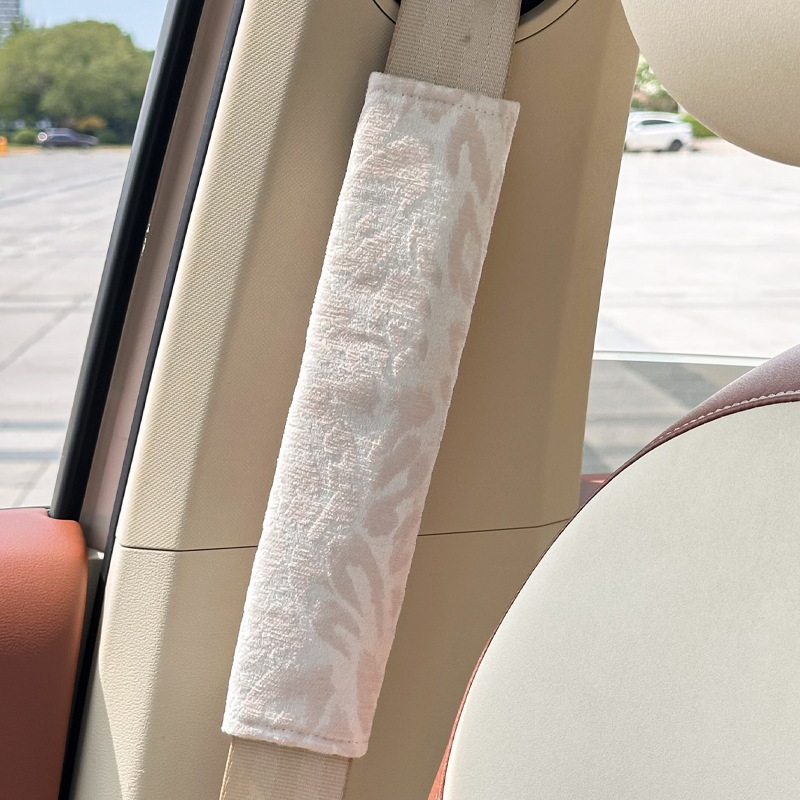 Nadlak za kaišu sigurnosnog pojasa automobila s leopard uzorkom, plišasti materijal, 100 g, mogućnost prilagodbe, tiskanje logotipa