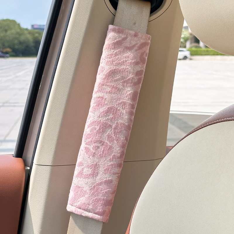 Nadlak za kaišu sigurnosnog pojasa automobila s leopard uzorkom, plišasti materijal, 100 g, mogućnost prilagodbe, tiskanje logotipa