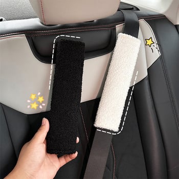 Blue Rain Jastučnica za sigurnosni kaiš automobila – pliš ovčje vune, Anti-Strangulation, Anti-Wear, 50 g, Mogućnost prilagodbe