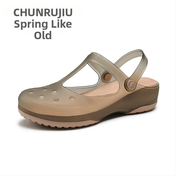 Moterų Mary Jane perforuotos avalynės su TPU viršumi, EVA padas, neslystantis, storas padas, pado storis 3,5 cm