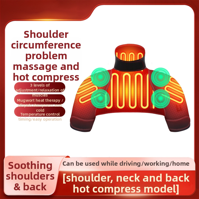 Ηλεκτρικά θερμαινόμενα επιθέματα ώμων με ζεστή συμπίεση – 12V, 24W, 60–70°C, 700 g, 3η και 5η ρύθμιση