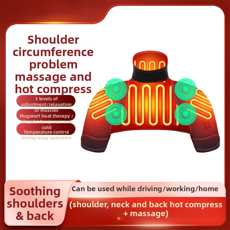 Ηλεκτρικά θερμαινόμενα επιθέματα ώμων με ζεστή συμπίεση – 12V, 24W, 60–70°C, 700 g, 3η και 5η ρύθμιση