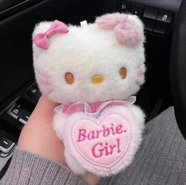 Biztonsági öv vállpárna, plüss, Hello Kitty, 85 g