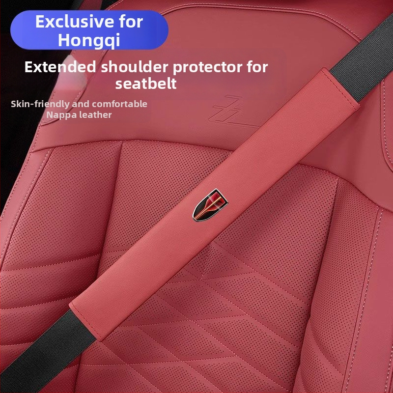 Kožený ramenný vankúš na bezpečnostný pás – Qianwei, 80 g, s potlačou loga