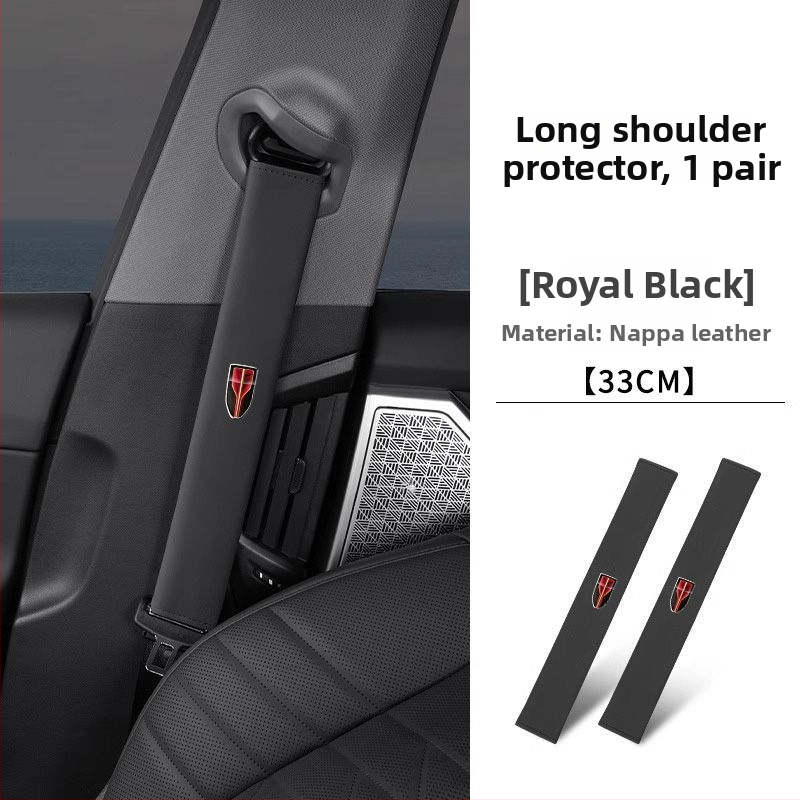 Kožený ramenný vankúš na bezpečnostný pás – Qianwei, 80 g, s potlačou loga