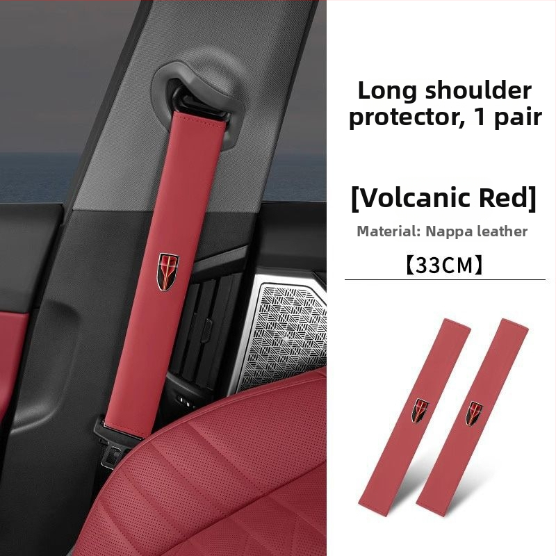 Kožený ramenný vankúš na bezpečnostný pás – Qianwei, 80 g, s potlačou loga