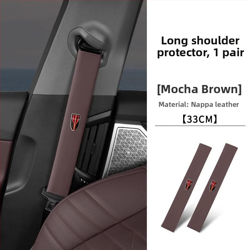 Kožený ramenný vankúš na bezpečnostný pás – Qianwei, 80 g, s potlačou loga