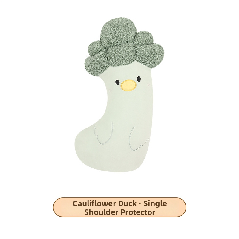 Detská plyšová podložka na rameno bezpečnostného pásu auta, cartoon dizajn — polyester, 0,35 kg, univerzálny kryt pásu, Cow Mom Craftsmanship