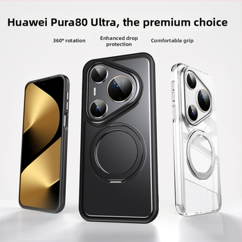 Huawei viedtālruņa vāciņš ar 360° rotējošu magnētisko stiprinājumu, pretkritiena aizsardzība; materiāli: TPU, akrils, alumīnija sakausējums un magnets; pielāgošanas atbalsts