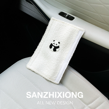 Podloška za ramenski pojas automobila s dizajnom Panda – poliester, zaštita