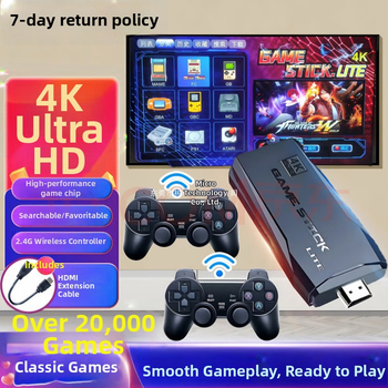 Kućna TV igraća konzola s bežičnim kontrolerom i dvostrukim joystickom — model Retro Arcade, HDMI sučelje, osnovni nivo