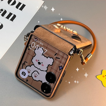 Kryt pre Honor Magic V Flip so skladacím dizajnom, vzor kožušinovej textúry, úplná ochrana, stredový pánt, pútko na nosenie