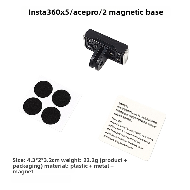 Shadowstone Kovová základňa s rýchlym uvoľnením pre Insta360 AcePro/1/360X5 s magnetickým adaptérom X5, hliníková zliatina + silikón