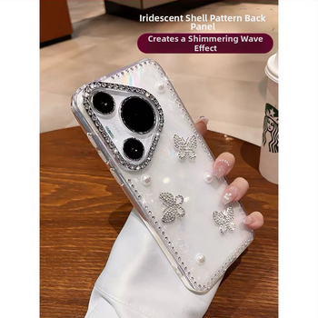 Chaohsi Huawei Pura70Pro/Pura80 kryt na telefón – motýľ s rhinestones a perlami, matný silikón, mrazený povrch, proti pádu