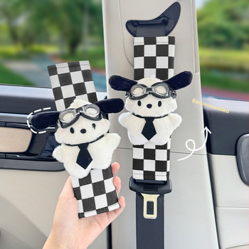 Vankúš na rameno bezpečnostného pásu v aute, bavlna, Love cute, dekoratívny, 50 g