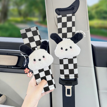 Vankúš na rameno bezpečnostného pásu v aute, bavlna, Love cute, dekoratívny, 50 g