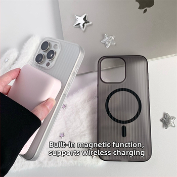 Pouzdro na iPhone s rýhovaným vzorom, PC materiál, magnetické, ultra tenké, proti nárazom