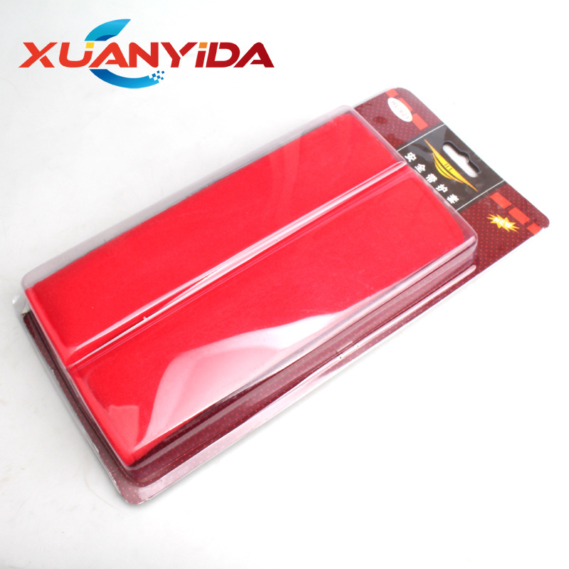 XYD plišane naslone za sigurnosni pojas automobila, set (par) – mekani pliš, logotip uključen, težina 0,15 kg