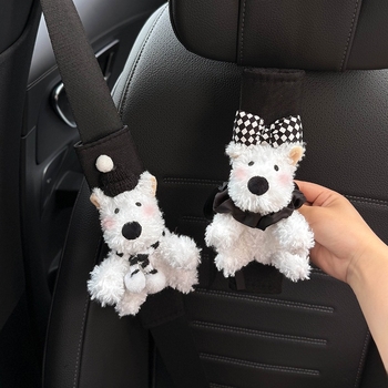 Shuai Hao Ochranný vankúš na rameno bezpečnostného pásu do auta, roztomilý karikatúrny dizajn, univerzálny pre všetky ročné obdobia, pár, 0,3 kg