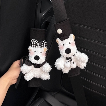 Shuai Hao Ochranný vankúš na rameno bezpečnostného pásu do auta, roztomilý karikatúrny dizajn, univerzálny pre všetky ročné obdobia, pár, 0,3 kg