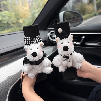 Shuai Hao Ochranný vankúš na rameno bezpečnostného pásu do auta, roztomilý karikatúrny dizajn, univerzálny pre všetky ročné obdobia, pár, 0,3 kg