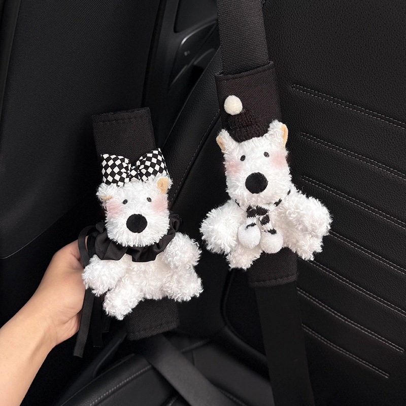 Shuai Hao Ochranný vankúš na rameno bezpečnostného pásu do auta, roztomilý karikatúrny dizajn, univerzálny pre všetky ročné obdobia, pár, 0,3 kg