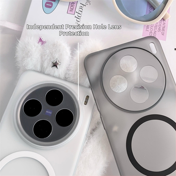 Vivo X200 aizsargkorpuss, PC materiāls, matēts, magnets, triecienizturīgs, pret pirkstu nospiedumiem