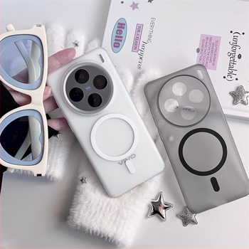 Vivo X200 aizsargkorpuss, PC materiāls, matēts, magnets, triecienizturīgs, pret pirkstu nospiedumiem