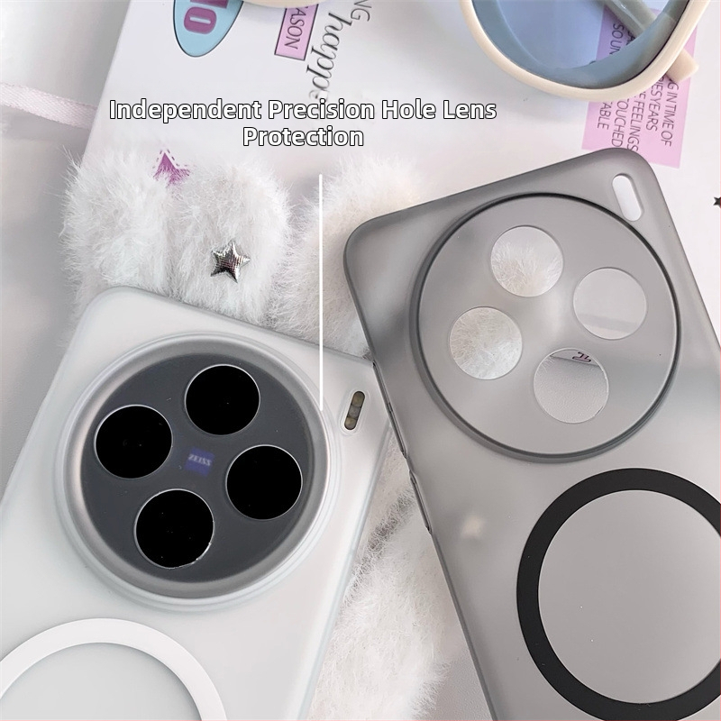 Vivo X200 aizsargkorpuss, PC materiāls, matēts, magnets, triecienizturīgs, pret pirkstu nospiedumiem