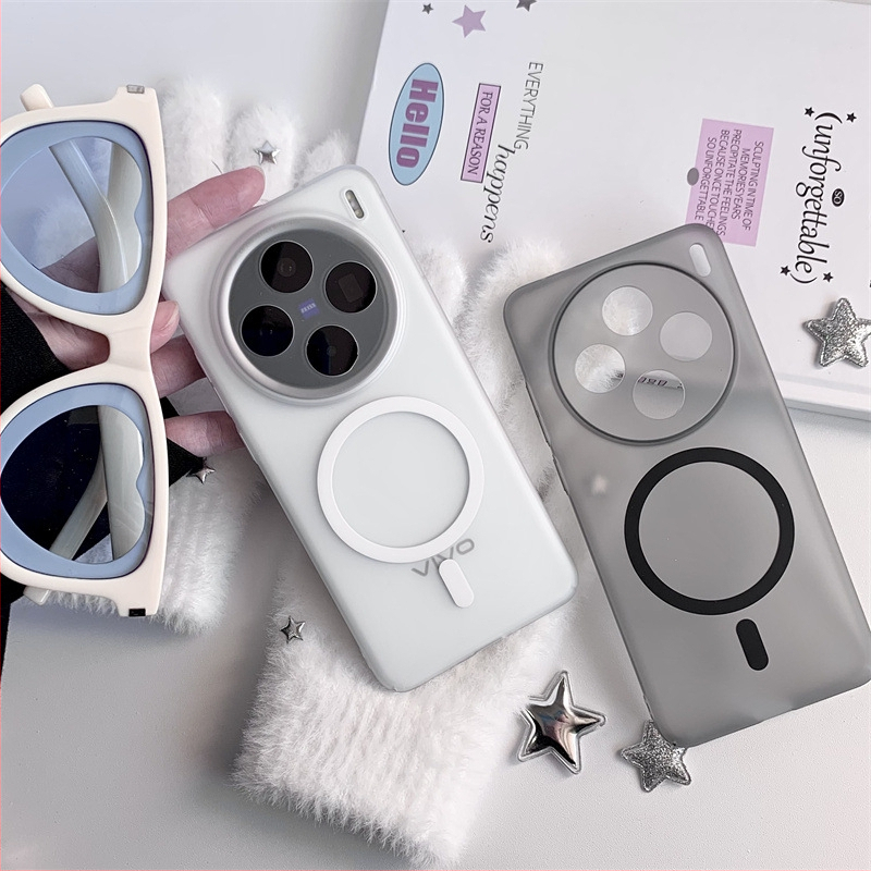 Vivo X200 aizsargkorpuss, PC materiāls, matēts, magnets, triecienizturīgs, pret pirkstu nospiedumiem