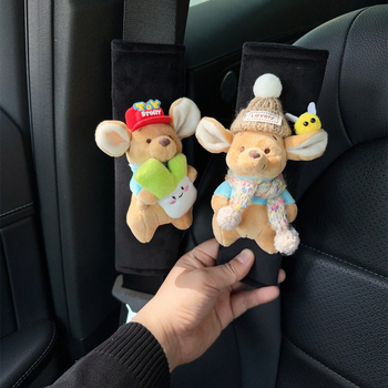 Калъф за презрамката на автомобилния колан – сладък карикатурен дизайн, удълнено вътрешно декориране, марка Shuai Hao, модел Ltao917504754065