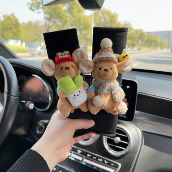 Калъф за презрамката на автомобилния колан – сладък карикатурен дизайн, удълнено вътрешно декориране, марка Shuai Hao, модел Ltao917504754065