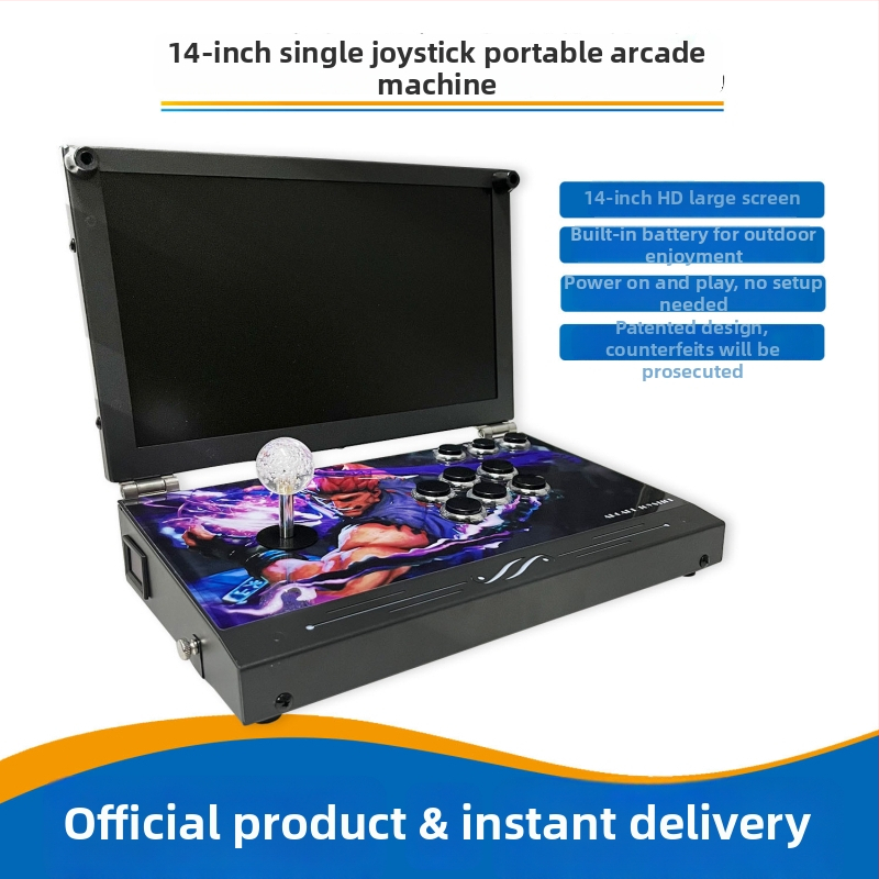 Aurora Box DR-14 Κονσόλα arcade για το σπίτι με Linux, 32GB, δύο παίκτες, HDMI/VGA, νοσταλγικό στυλ