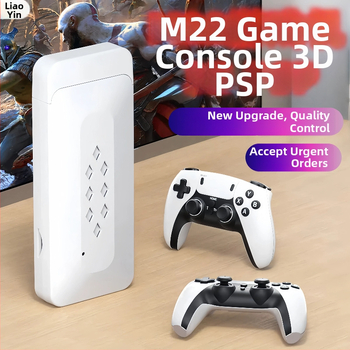 Gaming konzola M22 — bezdrôtový arkádový ovládač pre televízor, 2 hráči, 64GB/128GB, HDMI, PC-USB kompatibilný