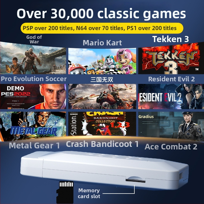 Gaming konzola M22 — bezdrôtový arkádový ovládač pre televízor, 2 hráči, 64GB/128GB, HDMI, PC-USB kompatibilný