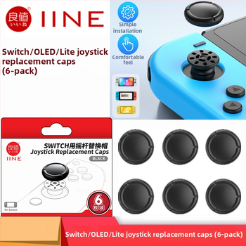 Joy-Con vāciņa nomaiņa Switch/OLED/Lite | TPE materiāls | Jauns produkts