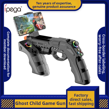 Bezvadu spēļu kontrolieris NS1/Switch2 P4/P3, Android/iOS/PC – Type-C, somatosensoru giroskopu, 1 spēlētājs