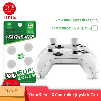 Silikónové krytky rockerov pre ovládač Xbox Series X – obsahuje 4 krytky, kompatibilné s Xbox Series X