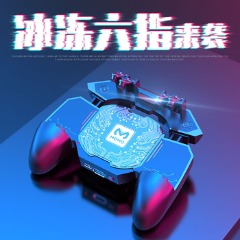 DL88 bežični joystick za pametni telefon – ABS metal, model DL88, kompatibilan sa pametnim telefonima