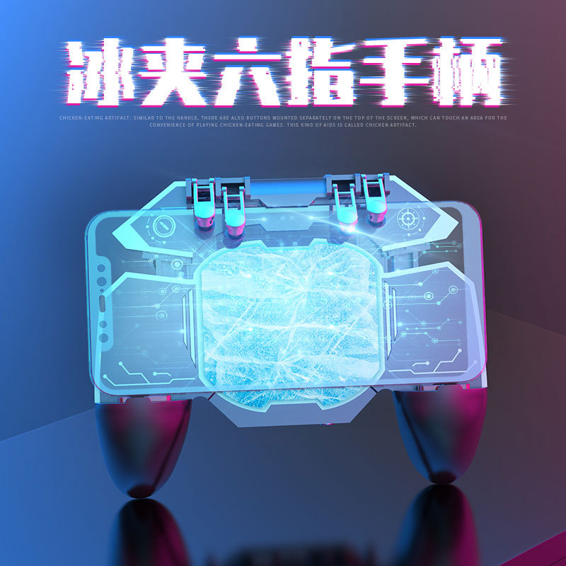 DL88 bežični joystick za pametni telefon – ABS metal, model DL88, kompatibilan sa pametnim telefonima