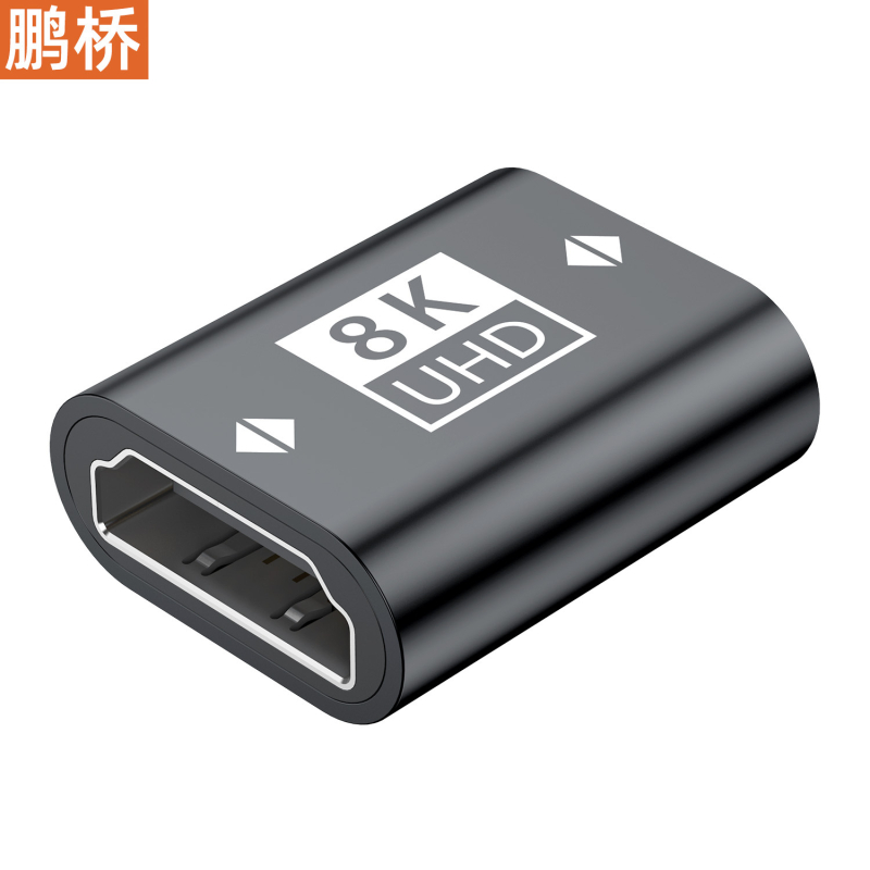 HDMI produžni adapter, ženski–ženski, 8K, verzija 2.1, HDMI priključak za produžni kabel