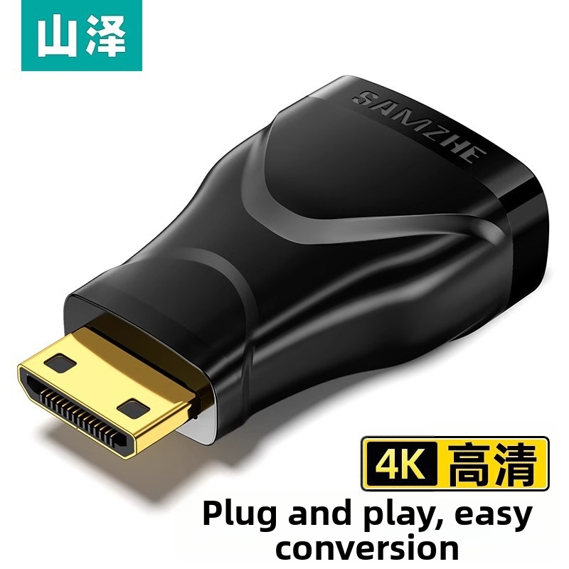 Mini HDMI na HDMI predlžovací kábel, zlaté kontakty, 4K Ultra HD, HDMI typ A
