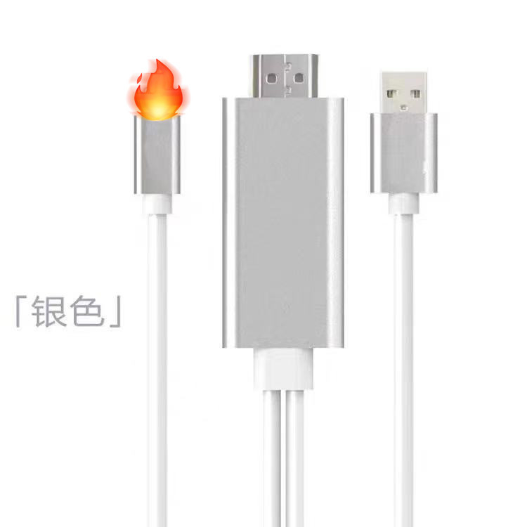 Lightning na HDMI adapter kabel za Apple - 1,8 m, srebrno presvučen bakar, HDMI/MHL kompatibilan