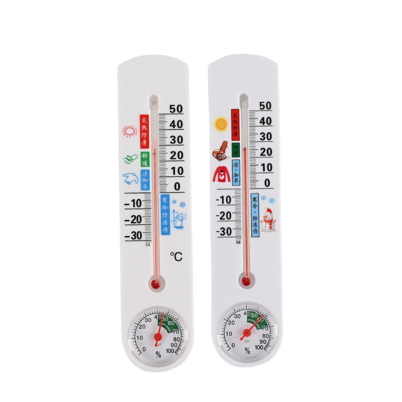 Be square G337 εσωτερικός τοίχος μετρητής θερμοκρασίας και υγρασίας, ακρίβεια θερμοκρασίας ±1°C, ακρίβεια υγρασίας ±5% RH, κατάλληλο για οικιακή χρήση, θερμοκήπιο, αποθήκη, εργαστήριο