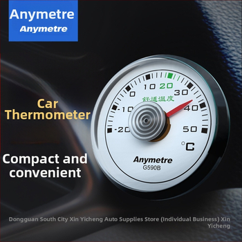 Auto ūdens temperatūras sensors ar regulējamu leņķi – Xin yicheng