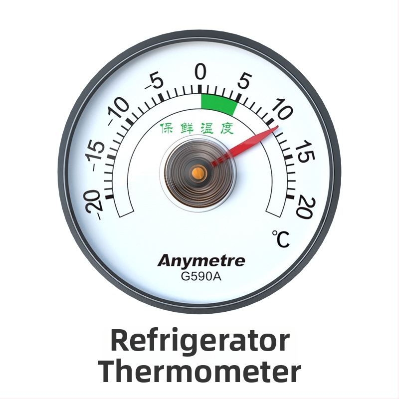 Auto ūdens temperatūras sensors ar regulējamu leņķi – Xin yicheng